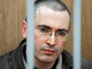 Адвокат Клювгант: Ходорковский будет ходатайствовать об условно-досрочном освобождении