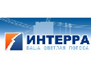 Изменения в тарифах компании "Интерра"