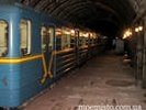 Власти Москвы обещают открыть почти 40 новых станций метро в ближайшие годы