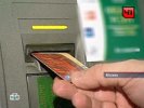Банкоматы в России оснастят детекторами лжи и доверят им выдачу кредитов