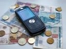 ФАС хочет отменить поминутную тарификацию связи