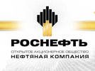 Глава «Роснефти»: переговоры с ВР по Арктике прекращены