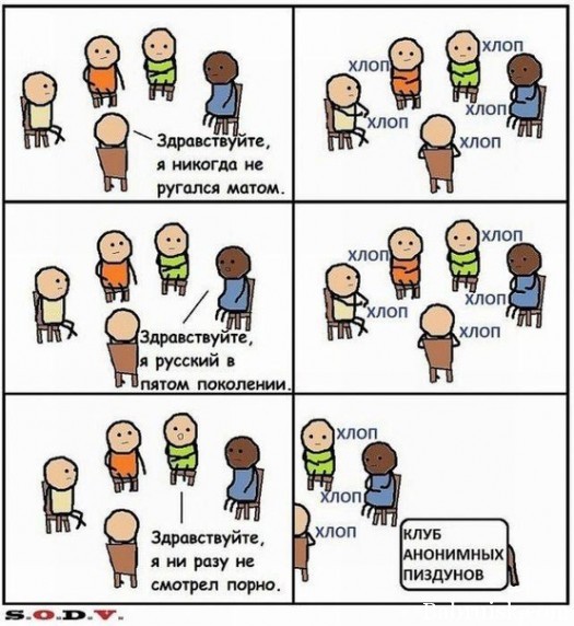 Первоуральск секс-бары Первоуральск секс-бары