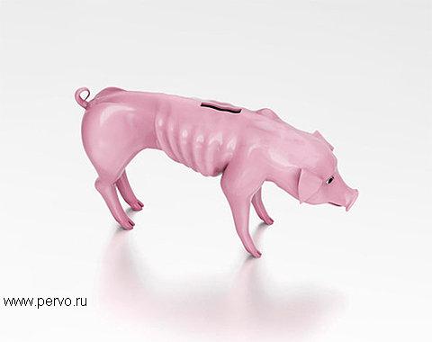 Копите, Шура, копите ...