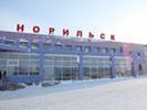 Росстат: Норильск стал самым грязным городом в России в 2010 году