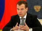 "Последнее послание" Медведева: президент на прощание раскритиковал Путина