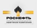 Пенсионер раскрыл аферу "Роснефти": шоферов массово обворовывают на АЗС (ВИДЕО)