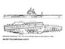 Россия планирует построить атомный авианосец к 2023 году