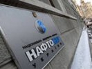 Миллер: дешевле газ для Украины будет, только если «Нафтогаз» присоединится к «Газпрому»