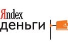 Нацбанк Украины поставил вне закона "Яндекс.Деньги" и QIWI