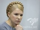Судья удалил Тимошенко с заседания, в суде депутаты и милиционеры выкручивали друг другу руки