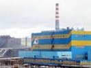 бъем вложений СУМЗ в экологическую программу в 2012 году составит 1 млрд рублей