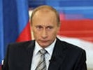 Путин сам будет управлять 13 крупнейшими ФГУПами