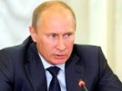 Путин о США: хулиганят, включают печатный станок и разбрасывают деньги