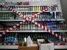 В выходные в Первоуральске будет ограничена продажа спиртного
