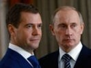 Медведев предложил крупному бизнесу определиться, с кем они: с ним или с Путиным