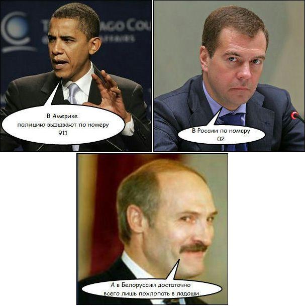 полицию выхывают по номеру