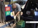 Бензинового кризиса больше не будет