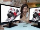 LG выпустила двадцатидюймовый 3D-монитор - не требует использования специальных очков и умеет следить за взглядом