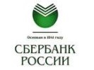 Контролер Сбербанка, укравшая из кассы за 4 года работы 1,6 млн рублей, получила условный срок