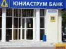 На "Юниаструм банк" возбудили дело за комиссию на пополнение вкладов