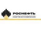 «Роснефть» может купить у Лисина «Черноморнефтегаз»