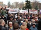 Экологи выступили в защиту ревдинского посёлка ЖЬИ