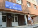 Все первоуральские больницы с нового года станут областными