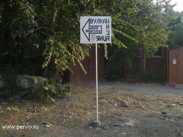 ФАК МОЙ МОЗГ!!!!!!!