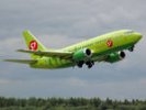 S7 Airlines возобновляет полеты в грузинский Кутаиси, прерванные в августе 2008 года