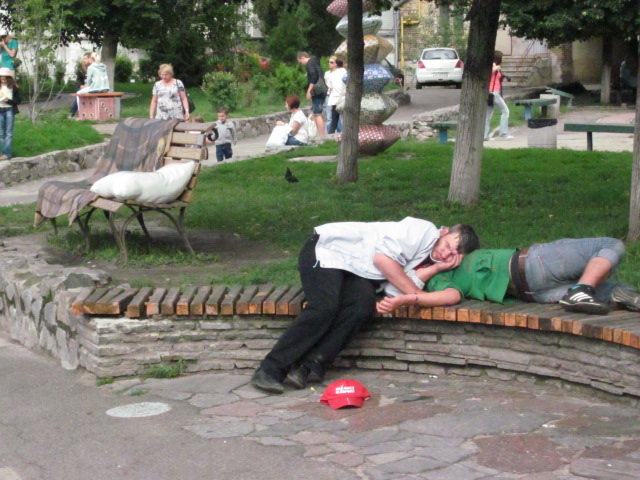 Кто-то не дошёл...