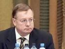 Степашин успокаивает: ситуация в США не принесет России трагических последствий