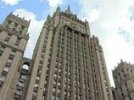 Россия подготовила свой список невъездных граждан США