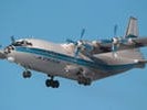 Обломки разбившегося под Магаданом Ан-12 обнаружены с воздуха, также видны спасательные жилеты