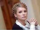 Тимошенко выглядит здоровой, но сменила прическу: вместо косы собрала волосы в узел сзади