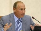 Путин объявил, что удалось наконец решить проблему со страховыми взносами, чего добивался Медведев