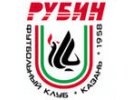 ФК «Рубин» не смог пробиться в Лигу чемпионов