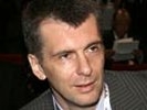 Прохоров снова сразил радикальной идеей - на этот раз по поводу президента и премьера
