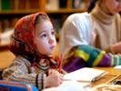Религия как предмет школьной программы Первоуральска