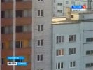 В Тольятти экстренно расселяют подъезд, жители которого из окна могут щупать новую 16-этажку напротив