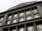 Минфин определился с дополнительным налогом на высокие зарплаты