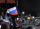 Путин во главе колонны "братьев"-байкеров прилюдно нарушил ПДД, но штраф не заплатил