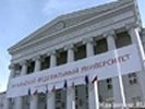 УрФУ построит коттеджный поселок для молодых преподавателей
