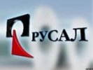 ФАС возбудила дело против «Русала», штраф может достичь $300 млн