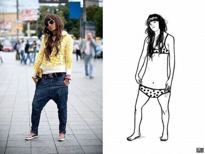 Так вот в чём дело!