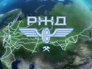 «Ведомости»: вокзалы можно будет частично приватизировать, РЖД принимает программу инвестиций