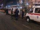 Подозреваемых по делу о взрыве в "Домодедово" тихо перевели в свидетели
