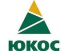 Страсбургский суд 20 сентября объявит решение по жалобе компании ЮКОС, требующей с России $98 млрд