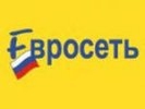 Суд назначил экс-менеджеру «Евросети» Левину 20 млн рублей компенсации за ложные обвинения