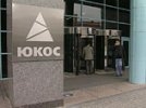 Страсбург признал РФ виновной по делу ЮКОСа на 98 млрд долларов. При этом все довольны